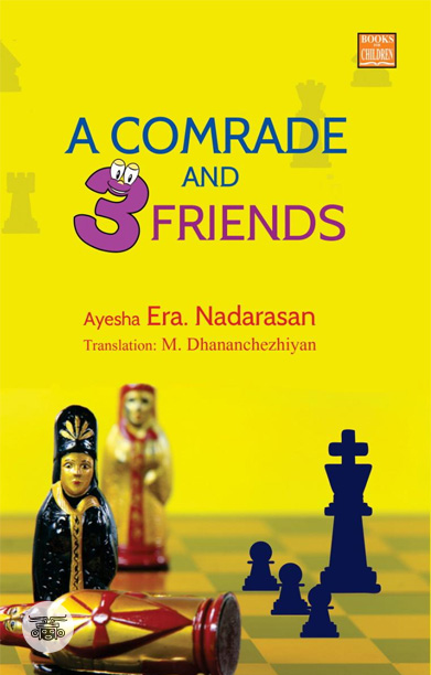 A Comrade and Three Friends