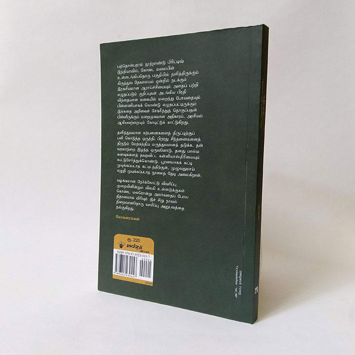 கதீட்ரல்