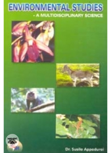Environmental Studies