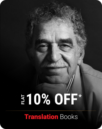 மொழிபெயர்ப்புகள்