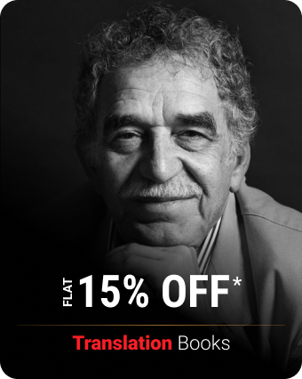 மொழிபெயர்ப்புகள்