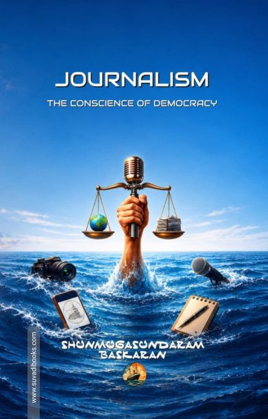 JOURNALISM – THE CONSCIENCE OF DEMOCRACY