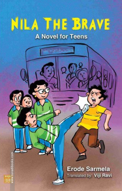 Nila The Brave
