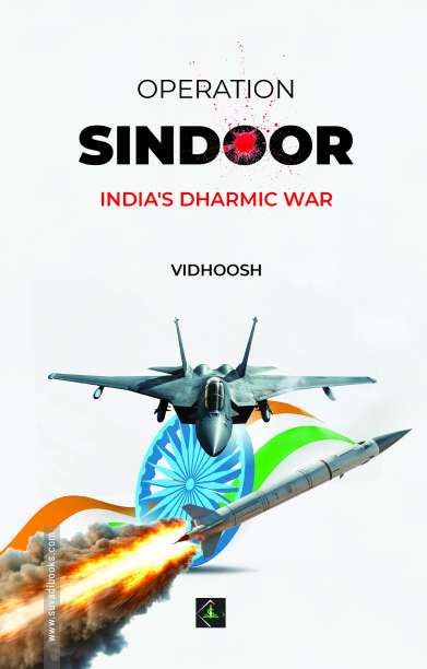 OPERATION SINDOOR INDIA'S DHARMIC WAR ( English )