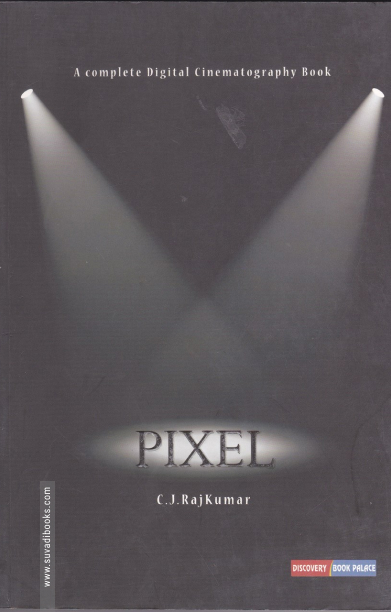 Pixel