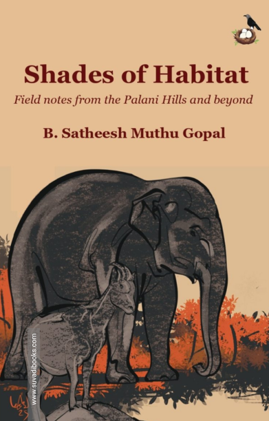 Shades of Habitat