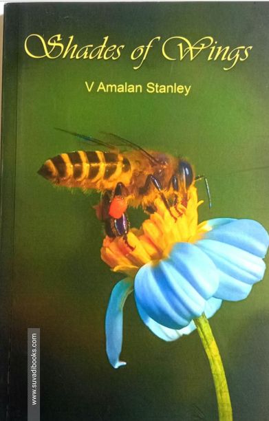 Shades of Wings