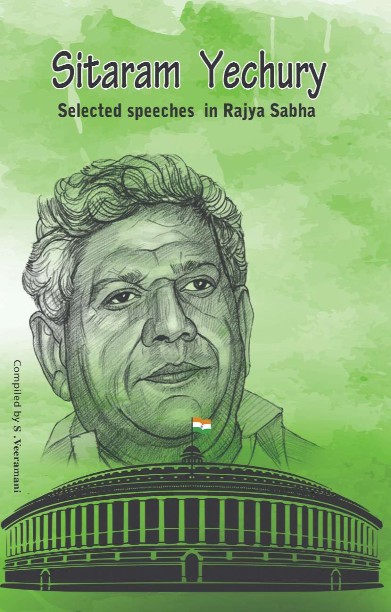 Sitaram Yechury