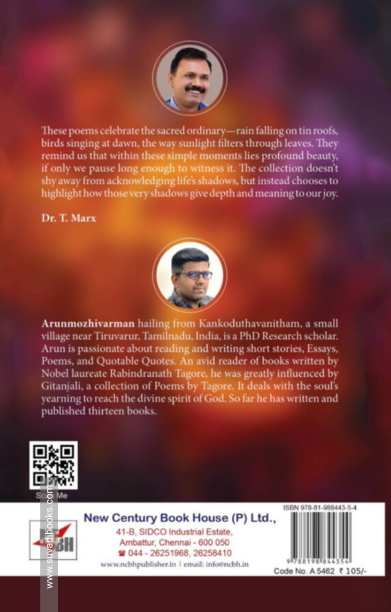 The Pathway of Language