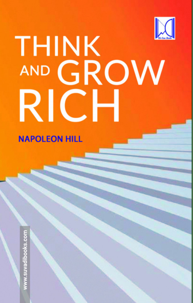 Think and Grow Rich (We Can Books)