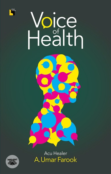 Voice of Health