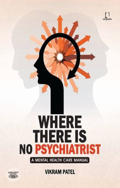 [:en]WHERE THERE IS NO PSYCHIATRIST[:ta]WHERE THERE IS NO PSYCHIATRIST[:]