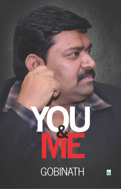 You & Me