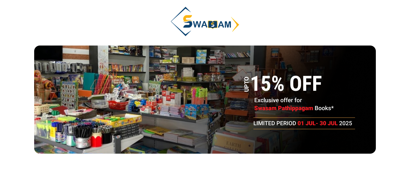 Swasam Bookart