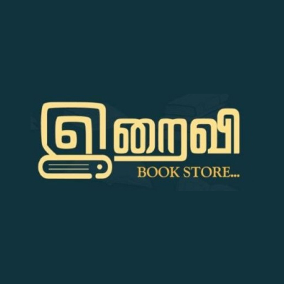 இறைவி வெளியீடு