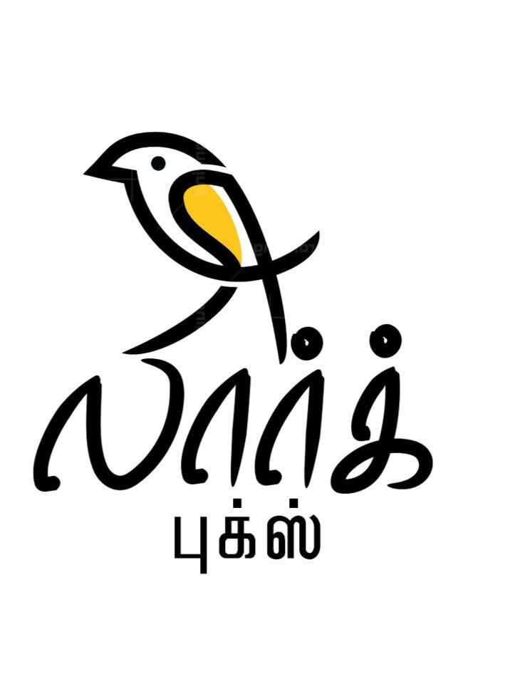 லார்க் புக்ஸ்