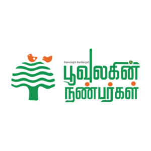 பூவுலகின் நண்பர்கள்