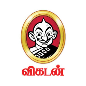 விகடன் பிரசுரம்