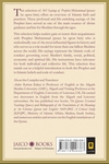 365 Sayings of Prophet Muhammad
