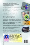 3D ஸ்டுடியோ மேக்ஸ் 7.0