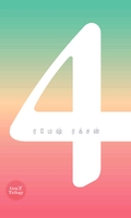 4 சீஸன்ஸ்