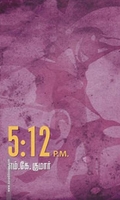 5:12 PM