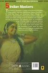 5 Indian Masters