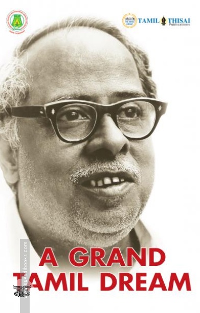 A Grand Tamil Dream