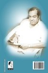 அலைகள் (கண்ணதாசன்)