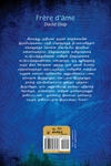 ஆத்ம சகோதரன்