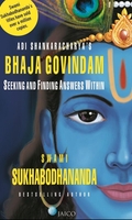 Adi Shankaracharya’s Bhaja Govindam
