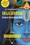 Adi Shankaracharya’s Bhaja Govindam