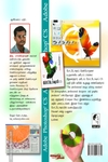 அடோப் போட்டோஷாப் CS (சி.டி. யுடன்)