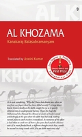 Al Khozama