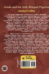 அமாவும் பட்டுப்புறாக்களும்