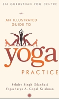 An Illustrated Guide to Yoga Practice