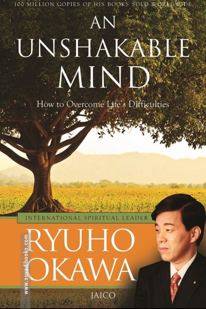 An Unshakable Mind