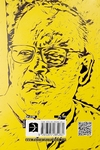 அங்கீகரிக்கப்படாத கனவின் வலி