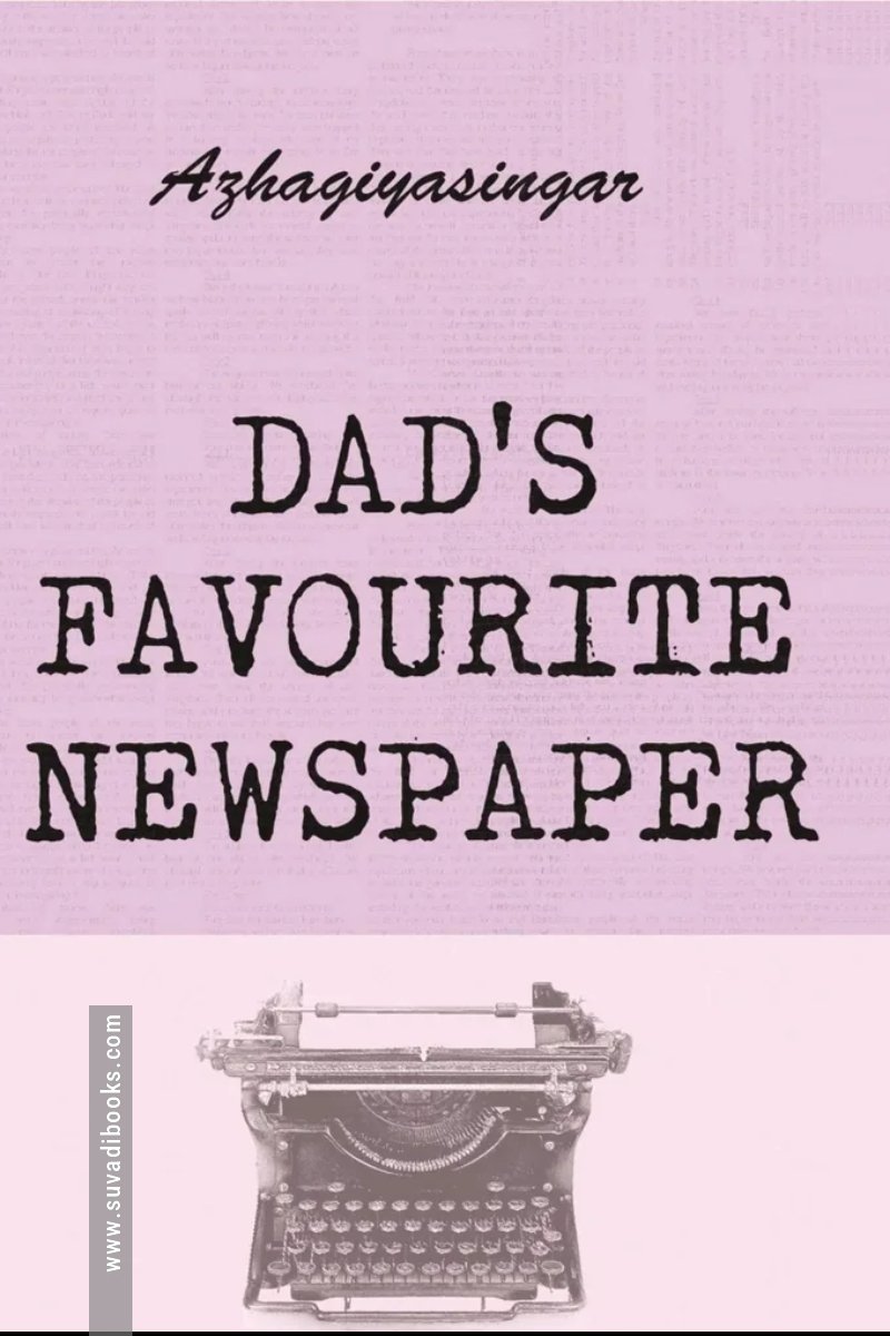 Dad's Favourite Newspaper