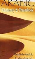 Arabic Dictionary