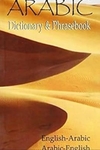 Arabic Dictionary