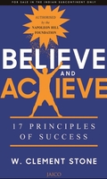 Believe and Achieve