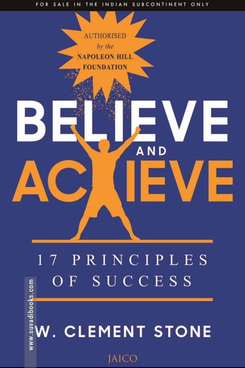 Believe and Achieve