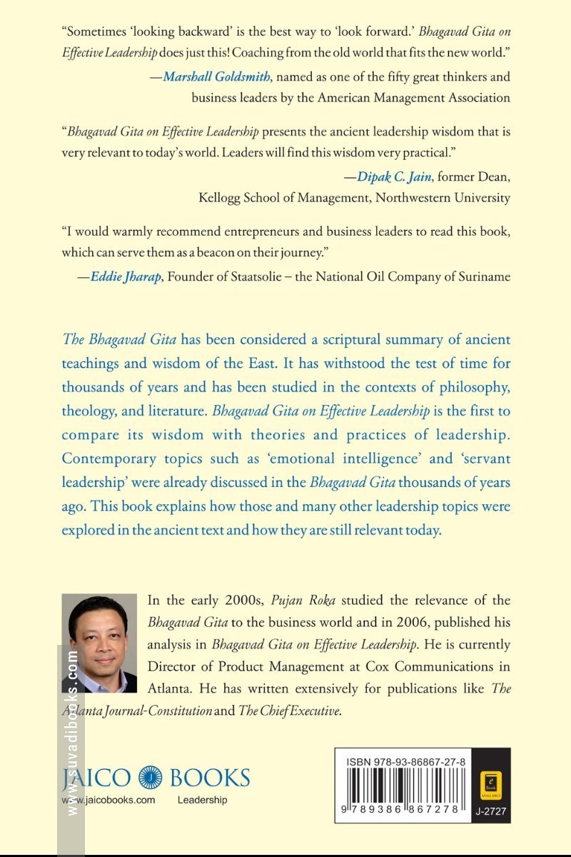 Bhagavad Gita on Effective Leadership