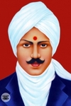 பாரதி தரிசனம் முதல் பாகம்
