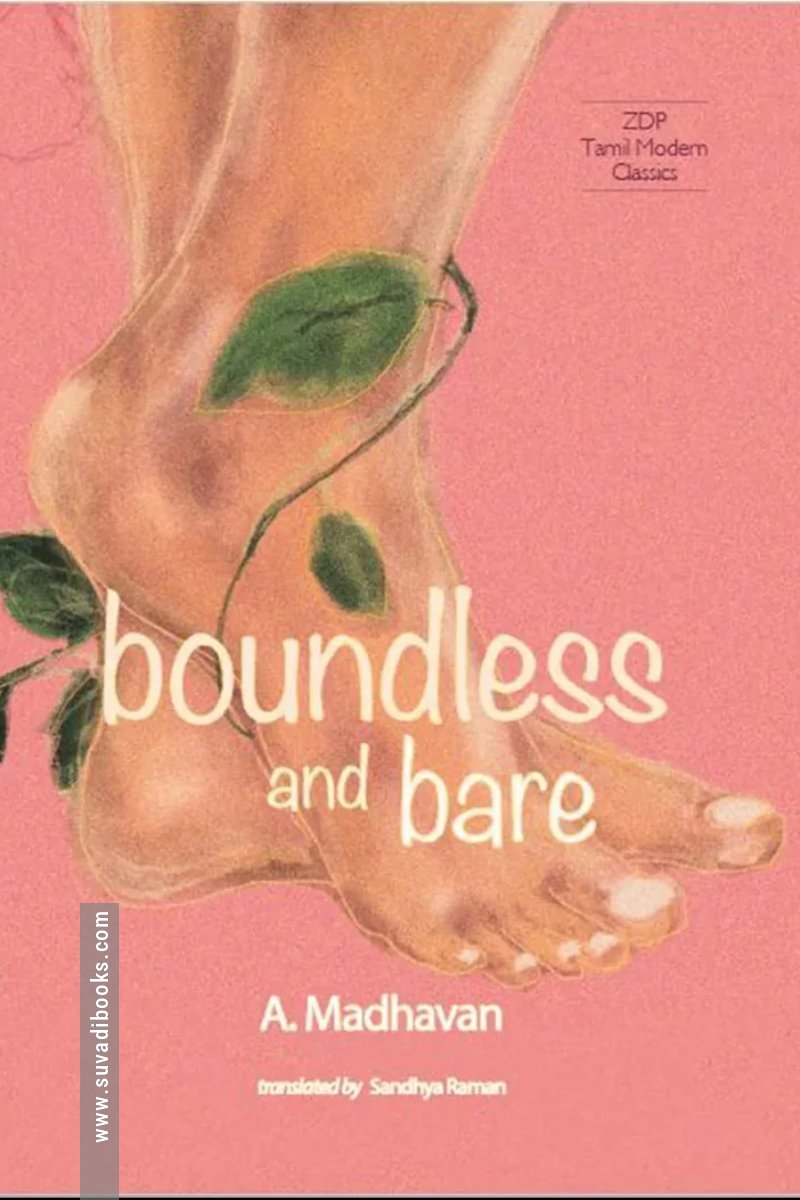 Boundless And Bare 2 (A Madhavan)