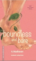 Boundless And Bare 2 (A Madhavan)