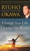 Change Your Life, Change the World
