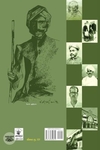 சித்திர பாரதி (PB)
