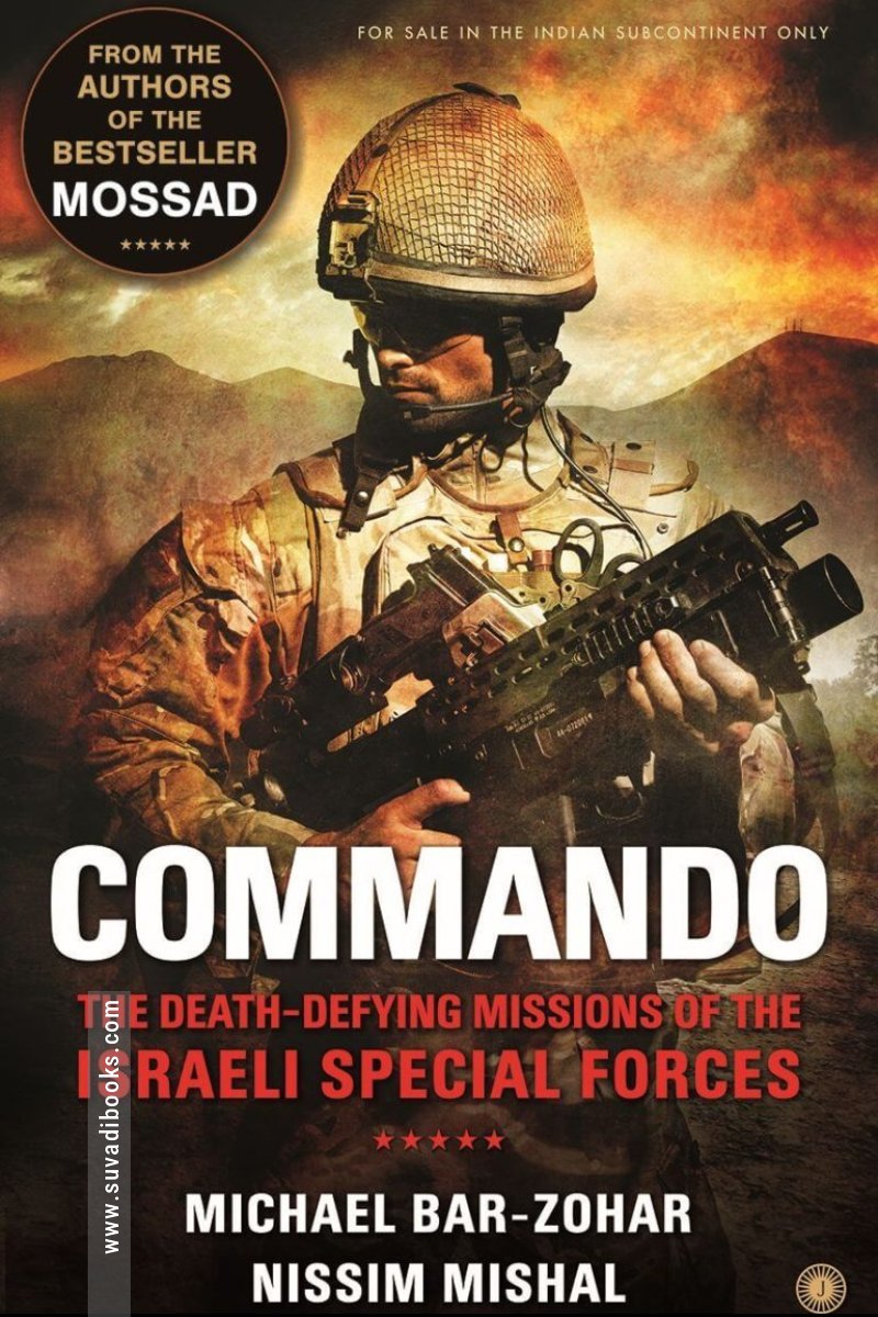 Commando